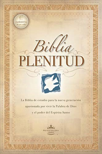 Biblia Plenitud, Reina Valera 1960, Tamaño Personal, Tapa Rústica / Spanish Spirit-Filled Life Bible, Reina Valera 1960, Personal Size, Paperback