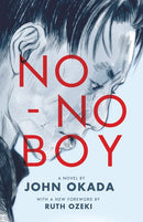 No-No Boy