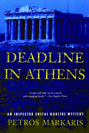 Deadline in Athens: An Inspector Costas Haritos Mystery