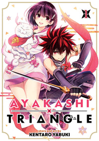 Ayakashi Triangle Vol. 1